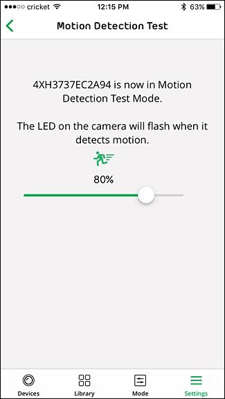 Слайдер настройки чувствительности детектора движения в приложении Arlo