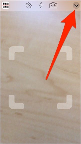 Меню приложения QR Reader с опцией создания QR‑кода