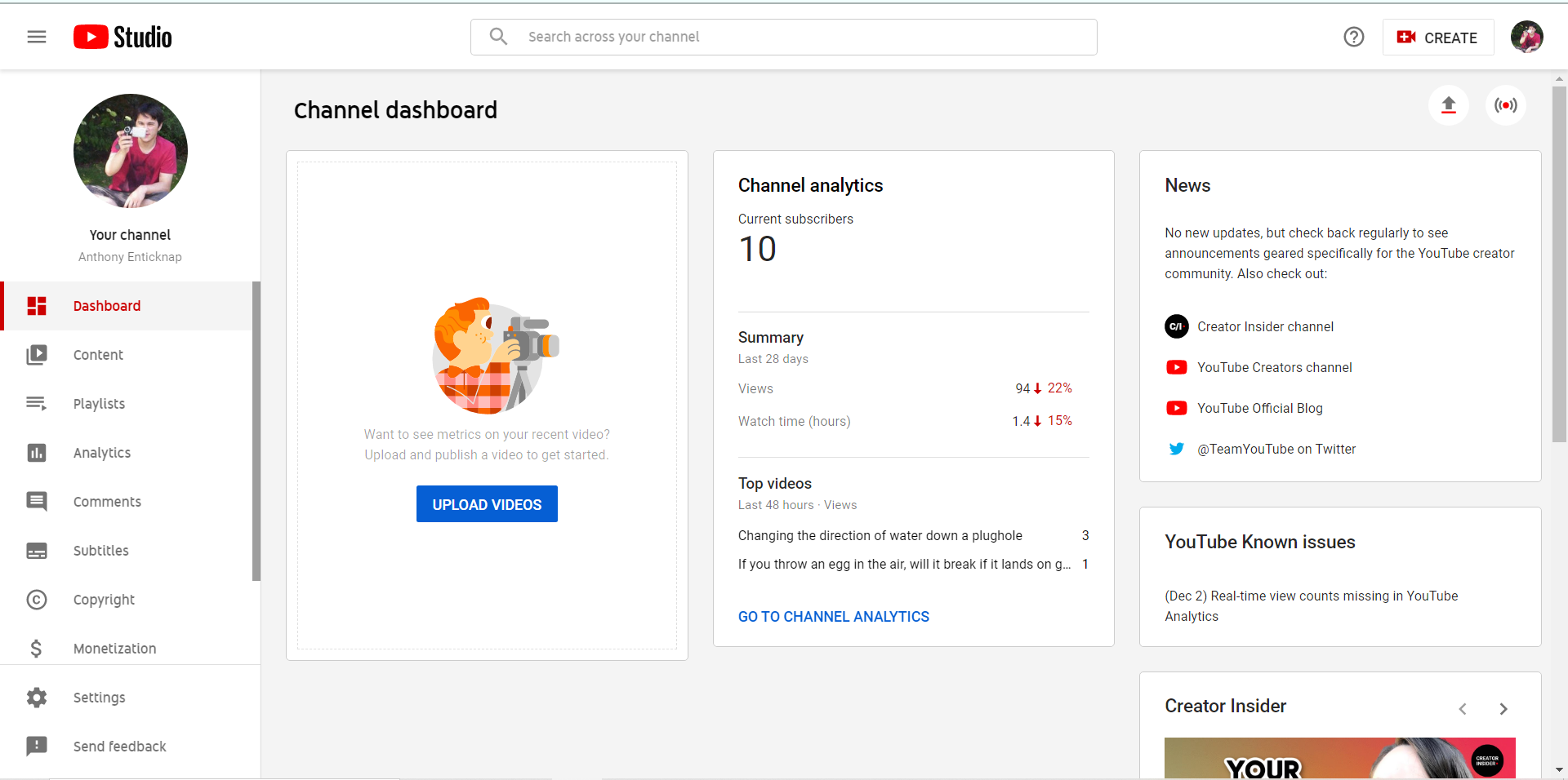 Главная страница YouTube Studio