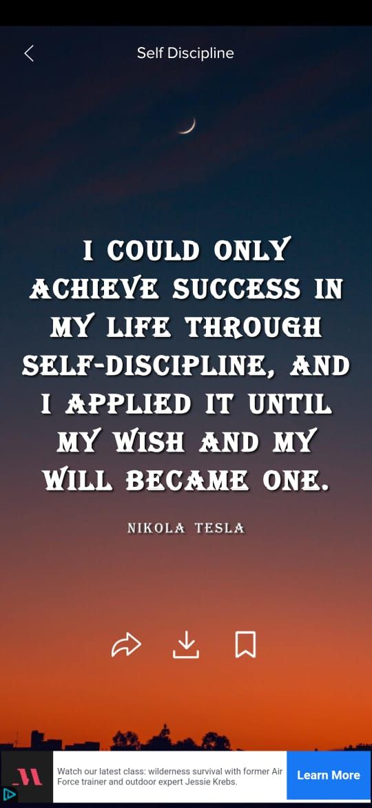 Скриншот приложения с расписанием мотивационных цитат