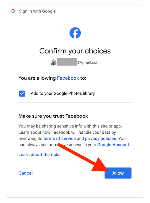Подтвердите разрешения вторично