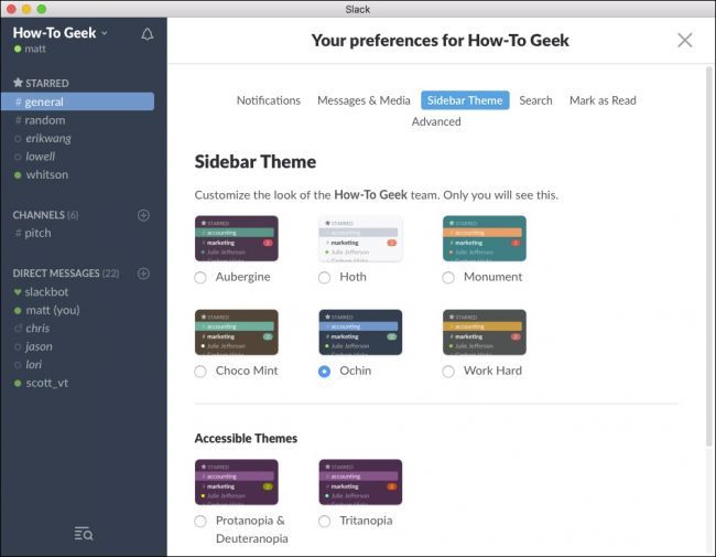 Доступные темы и интерфейс настроек