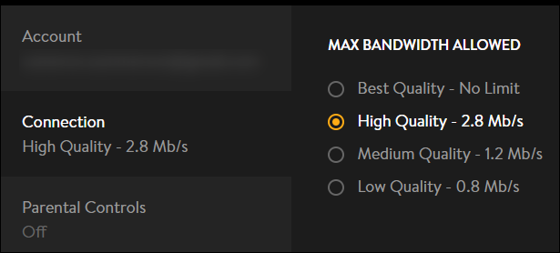 Скриншот настроек качества в приложении Sling