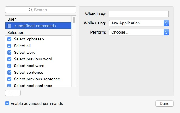 Создание новой команды