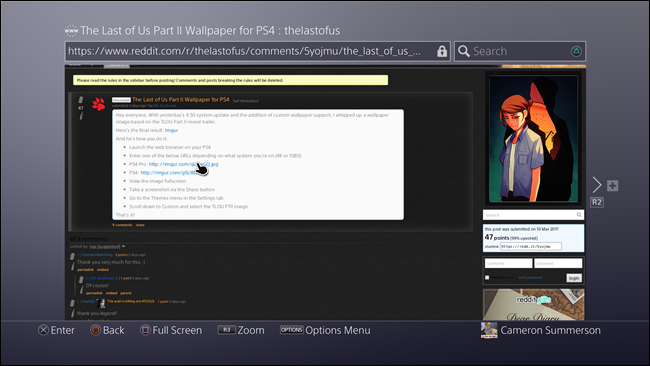 Браузер PS4 с изображением