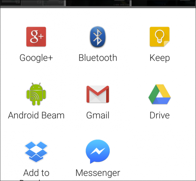 Параметры общего доступа на Android; выделен Bluetooth