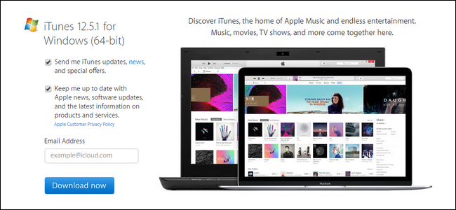 Скриншот настроек iTunes: уведомление доверять этому компьютеру