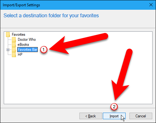 Выбор папки для импорта избранного