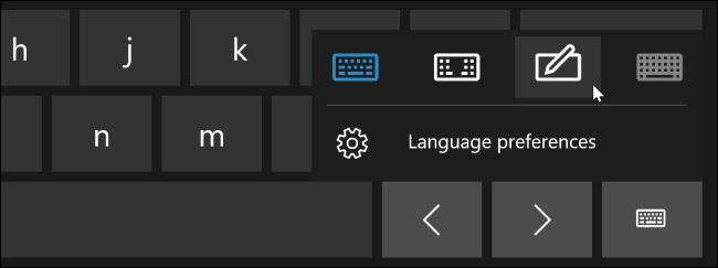 Иконка рукописной клавиатуры: перо над панелью