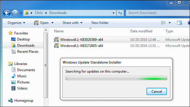 Процесс установки обновлений.