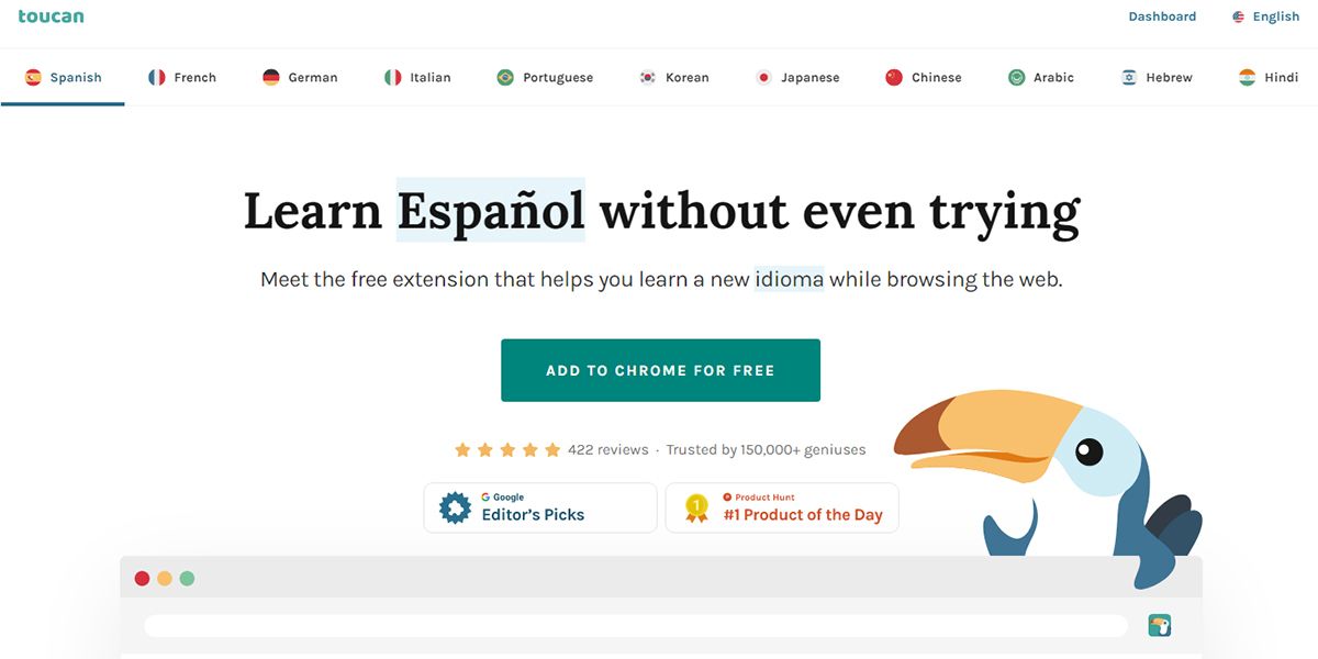 An image showing where to click to get the Toucan tool