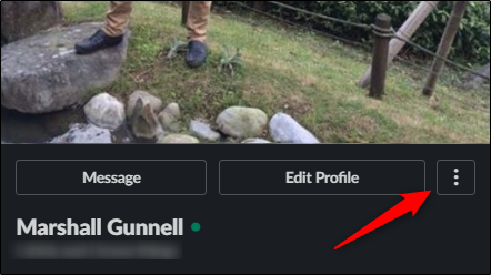 Иконка с тремя вертикальными точками под изображением профиля