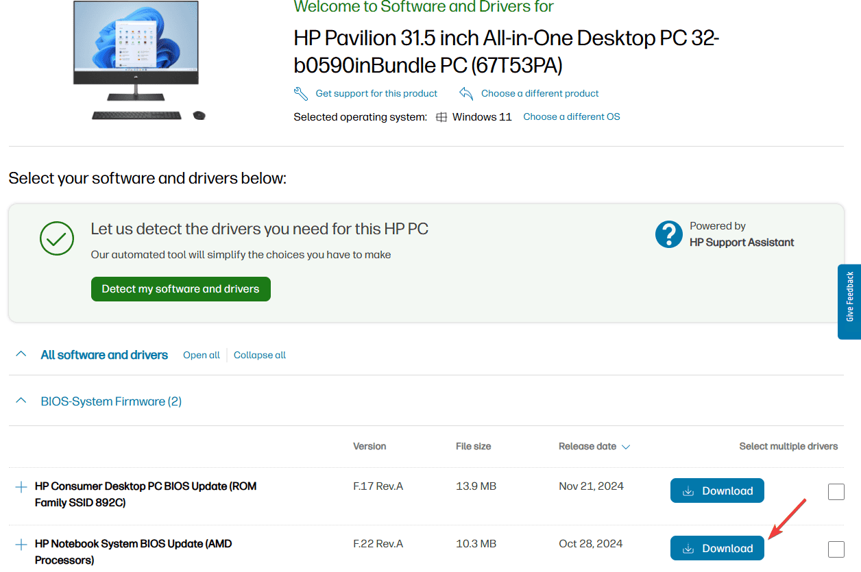 Скачивание предыдущей версии прошивки