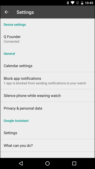 Экран настроек часов Android Wear — копия изображения