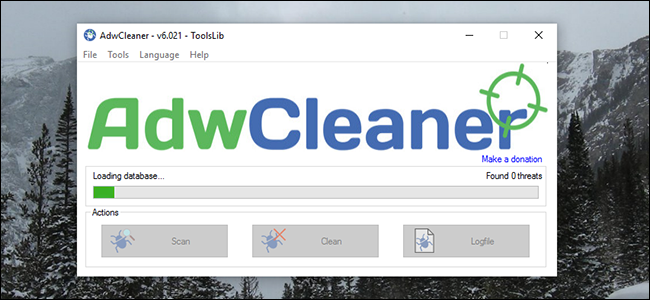 Удаление adware с помощью AdwCleaner
