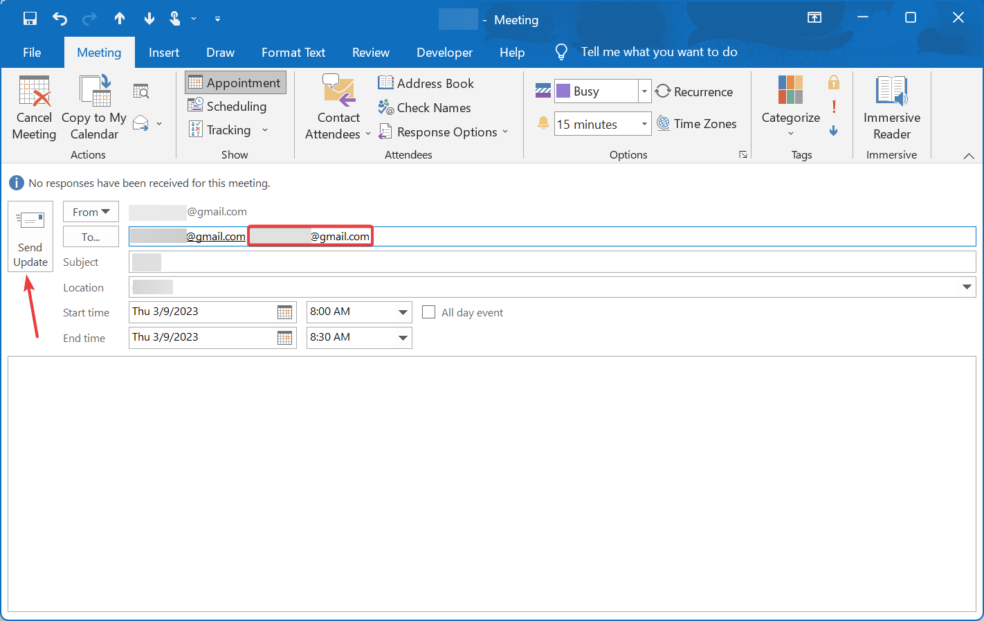 кнопка 'Отправить обновления' в Outlook