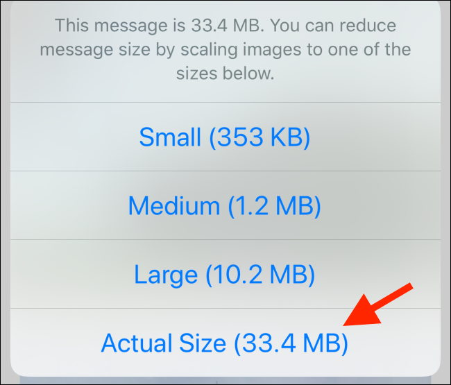 Выбор размера фотографий при отправке по почте, с опцией Реальный размер