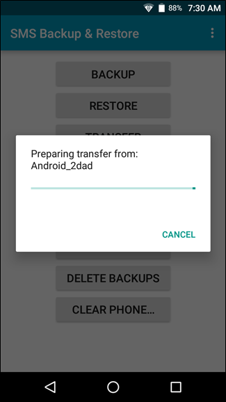 Сообщение об ограничении Android и смена приложения по умолчанию