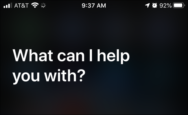 Запуск Siri с экрана устройства
