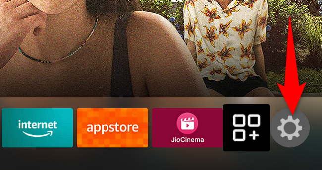 Выберите значок шестерёнки вверху экрана.