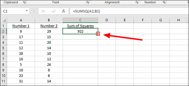 Маленький заполненный квадрат — маркер заполнения
