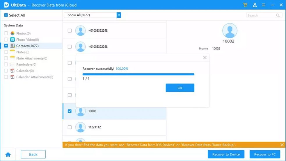 Экспорт выбранной истории вызовов из iCloud