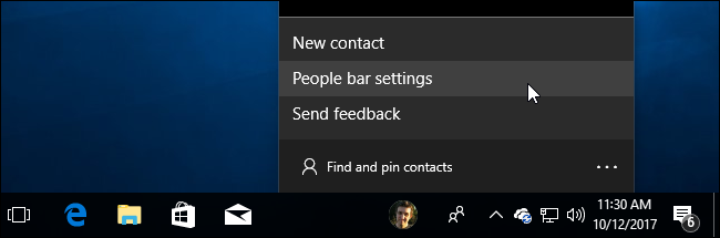Параметры панели задач с настройками My People