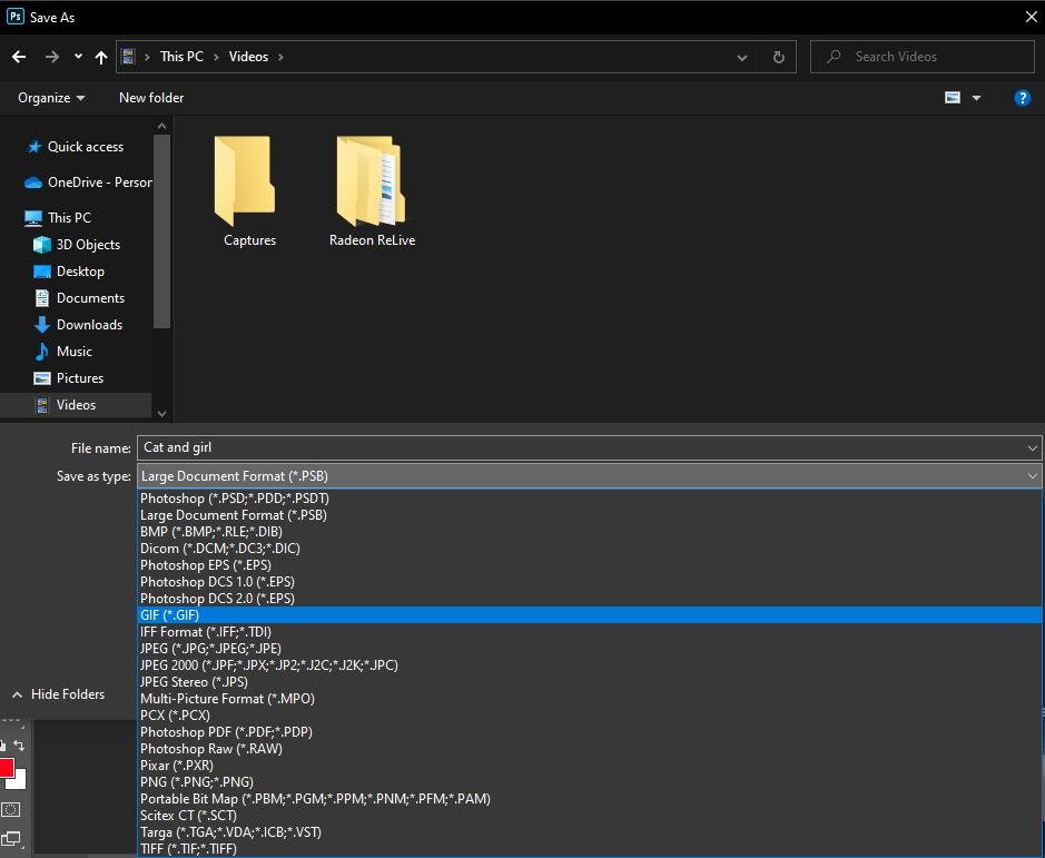 Выбор формата GIF для сохранения