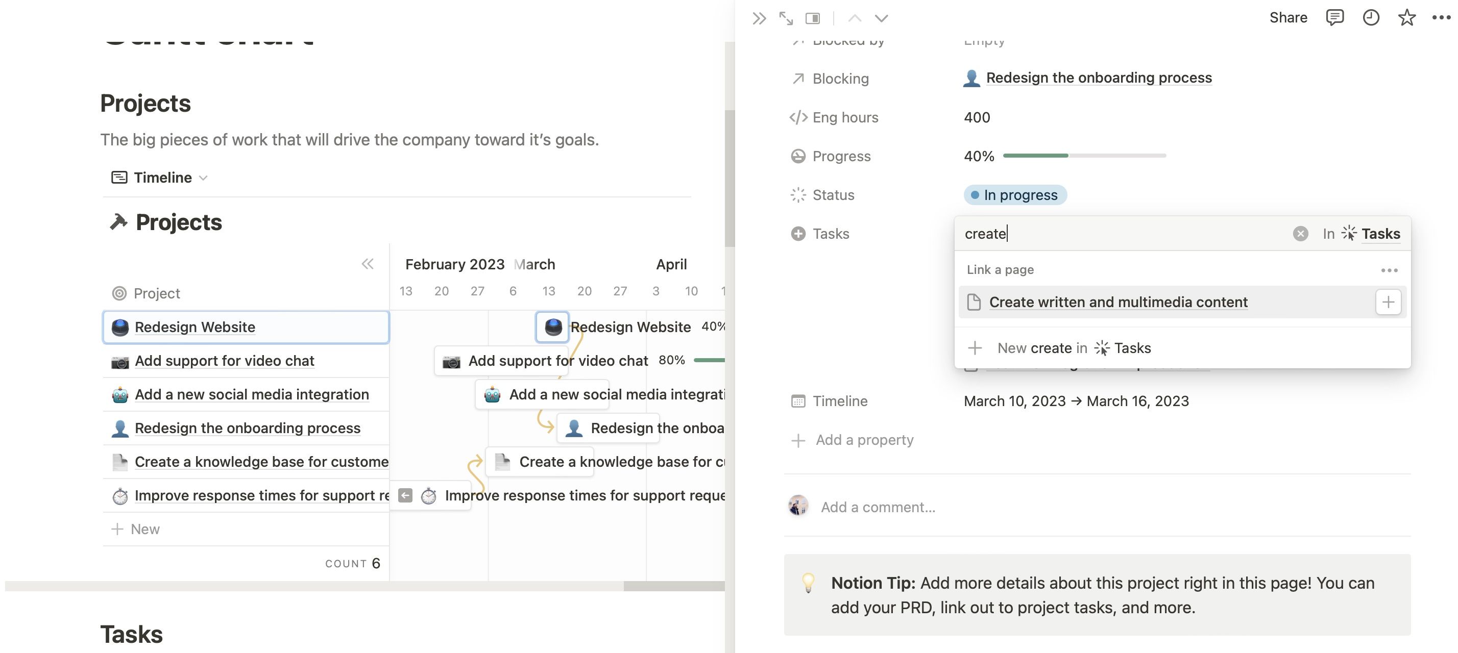 Создание новой задачи в разделе Задачи Notion