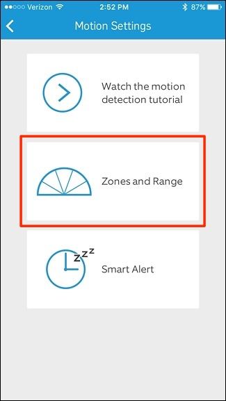 Схема зон обнаружения — включение и выключение зон