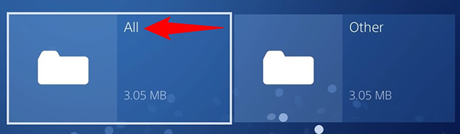 Выберите «Все» в галерее захватов
