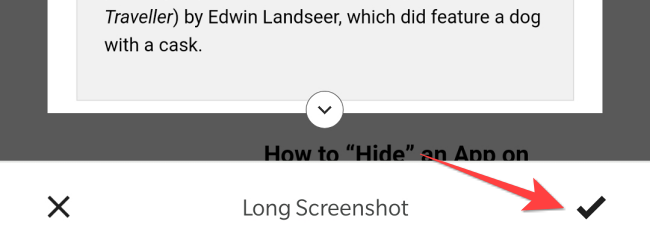 Нажмите кнопку с галочкой в правом нижнем углу