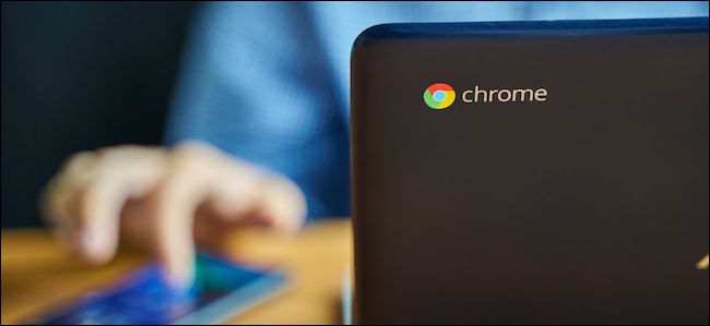 Разблокировать Chromebook с Android‑телефоном