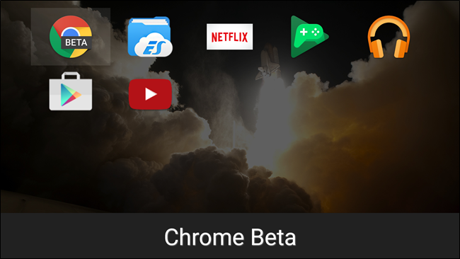 Запуск приложения через Sideload Launcher
