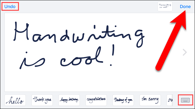 Написание пользовательского сообщения