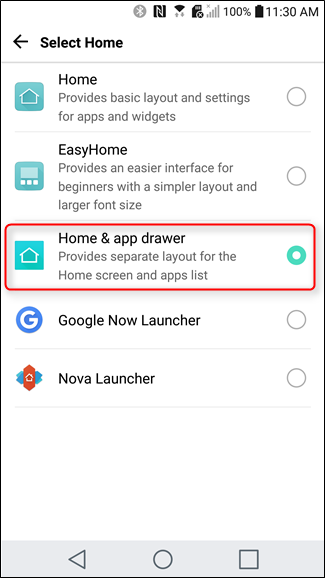 Выбор нового домашнего приложения теперь доступен