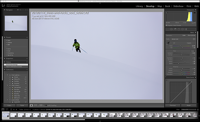 Модуль Develop в Lightroom