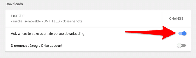 Опция запроса места сохранения файла