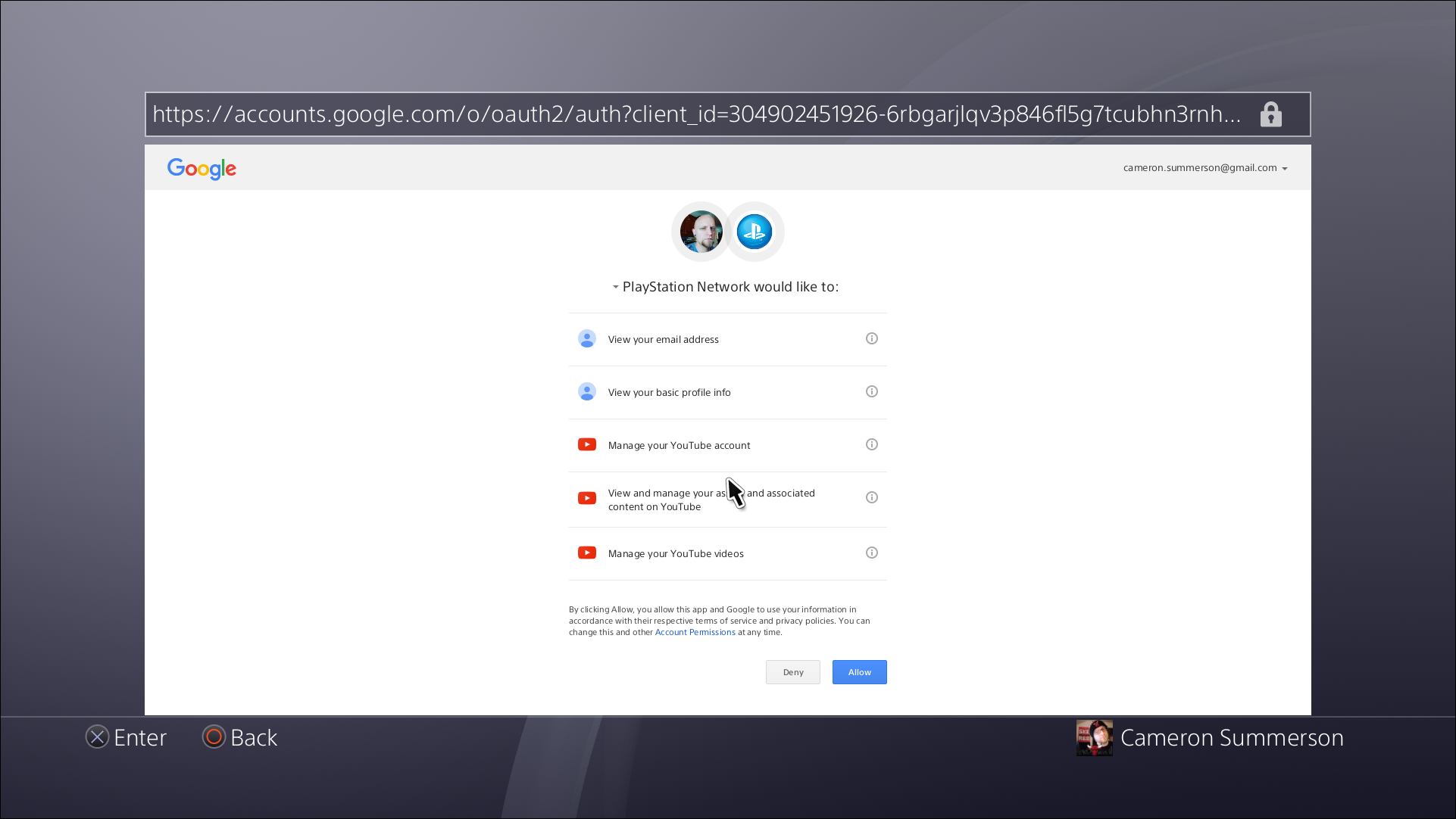Подтверждение аккаунта YouTube через сайт