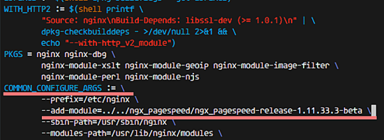 Nginx с PageSpeed: сборка .deb для Ubuntu 16.04