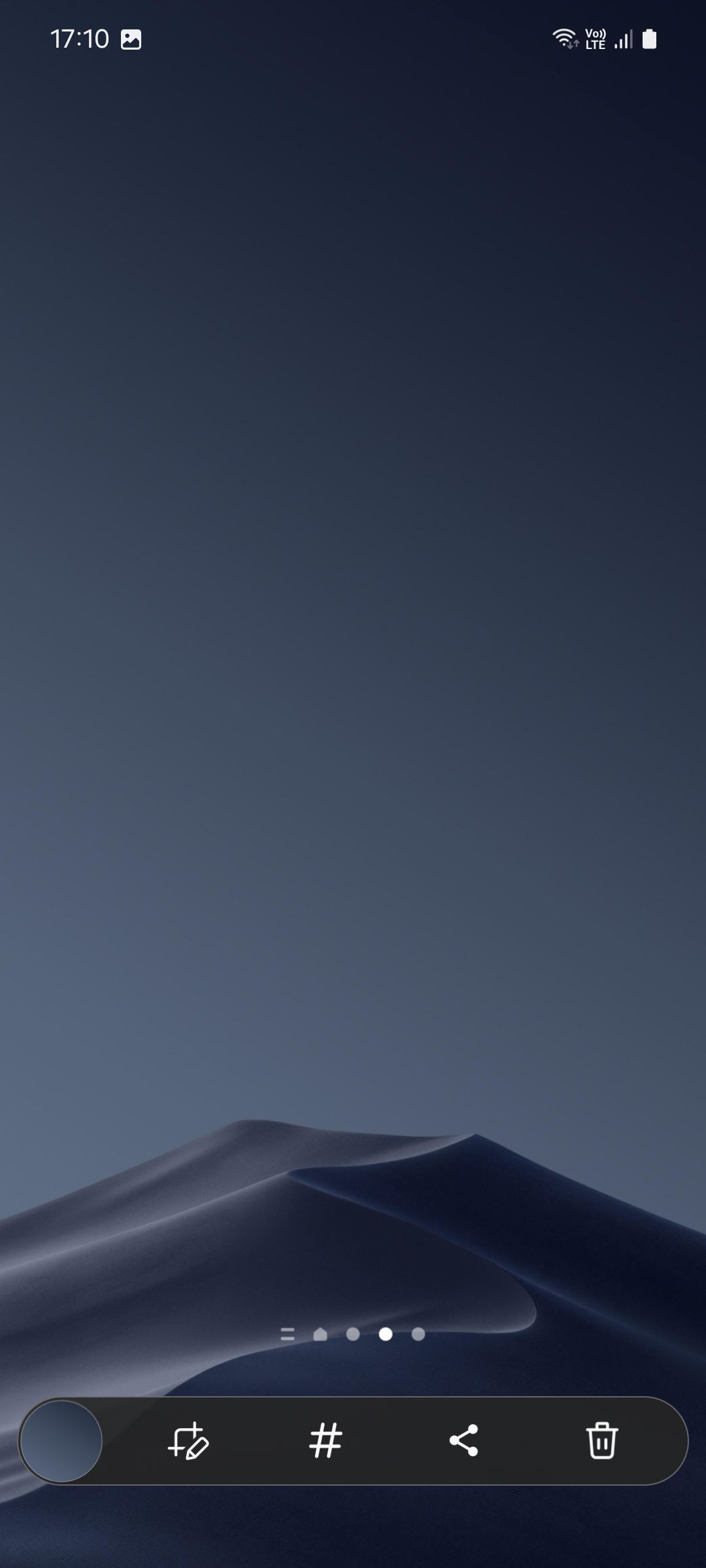 Панель скриншота Samsung с добавленной кнопкой удаления — значок корзины в тулбаре.