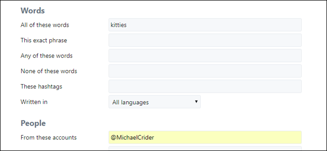 Форма расширенного поиска с полем