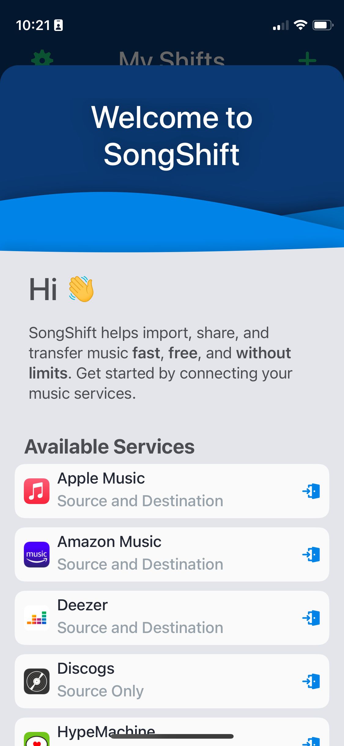 Добро пожаловать в SongShift