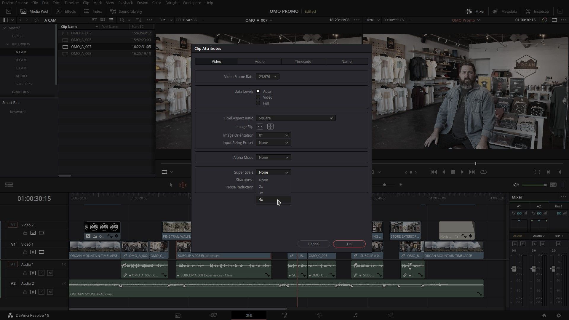 Функция Super Scale в DaVinci Resolve