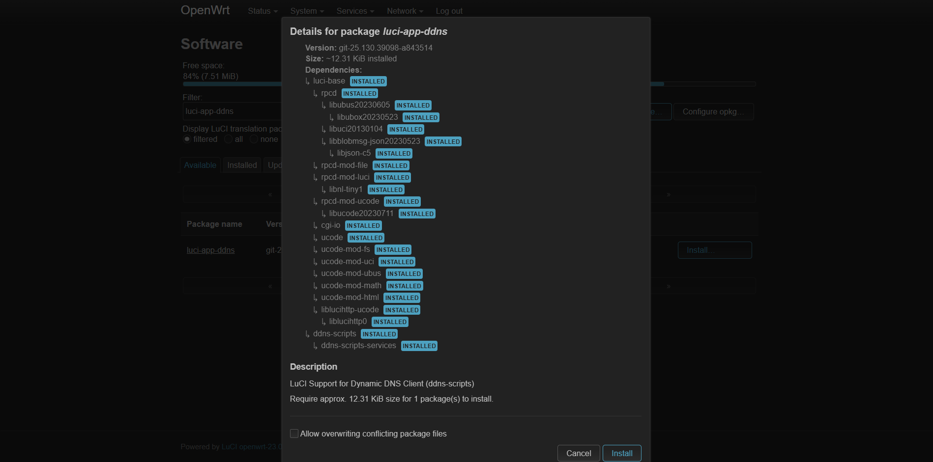 Установка инструментов на маршрутизатор