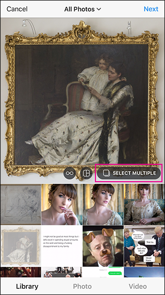 Иконка режима «Выбрать несколько»