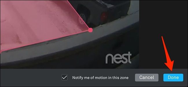 Список зон активности и параметры уведомлений