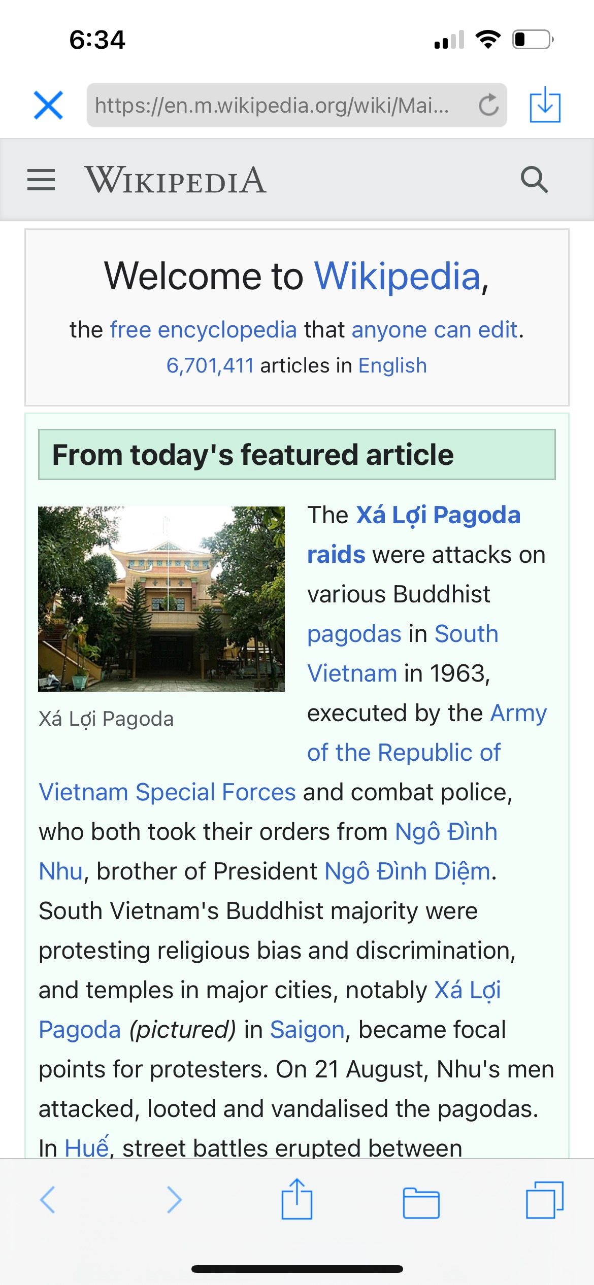 Загруженная веб‑страница через приложение считывателя