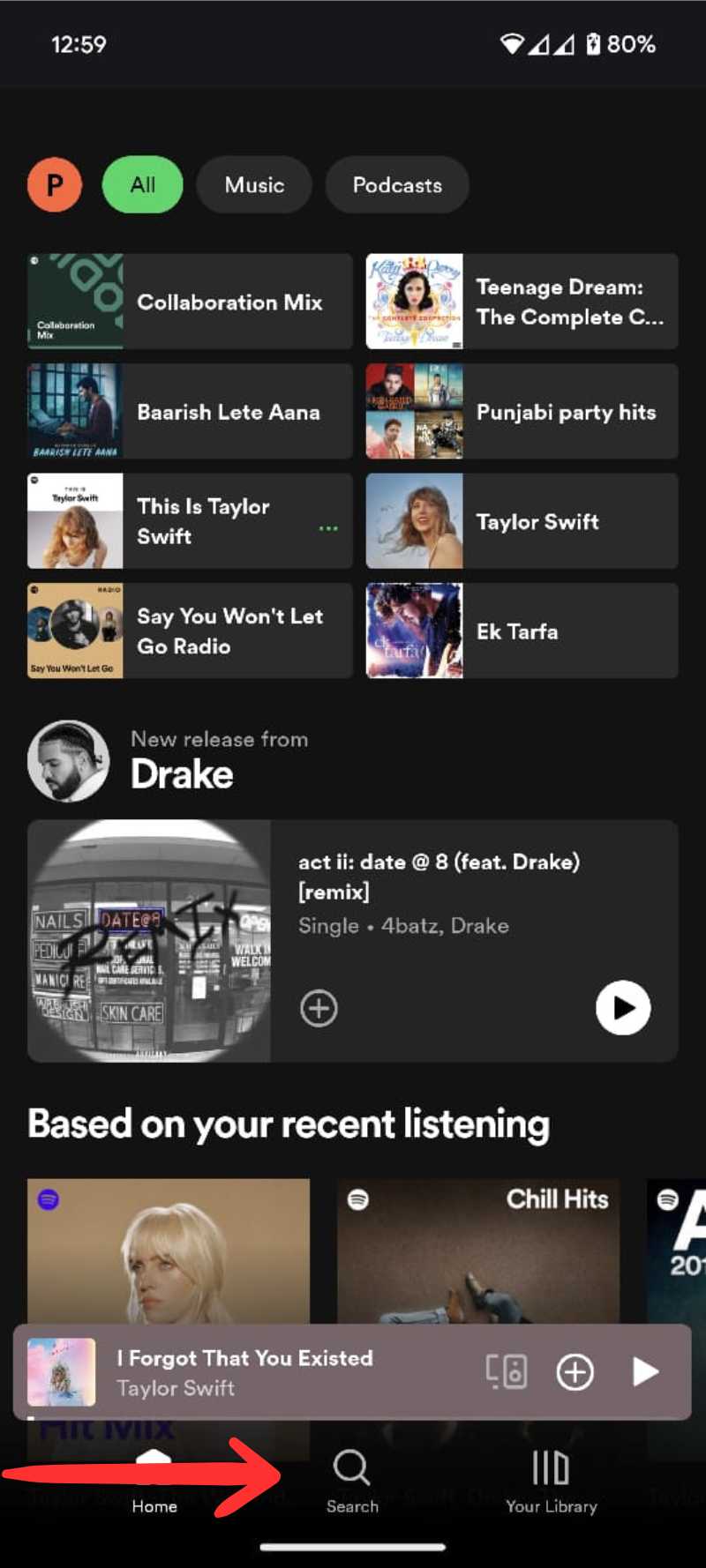 Шаг — раздел Поиск в Spotify на смартфоне