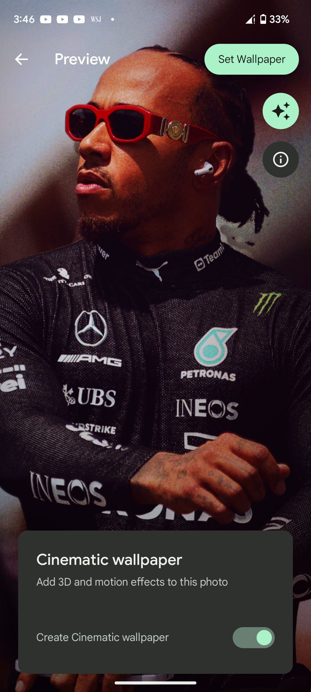 Опция Создать кинематические обои